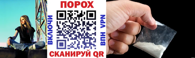 Амфетамин 98% Иланский
