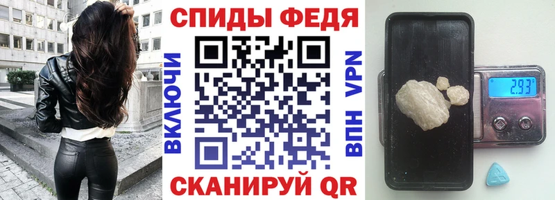 Купить где  Иланский  АМФ VHQ 
