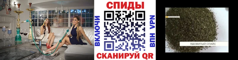 Купить где  Иланский  БУТИРАТ BDO 33% 