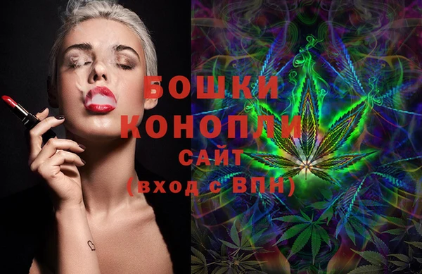 героин Каменск-Шахтинский