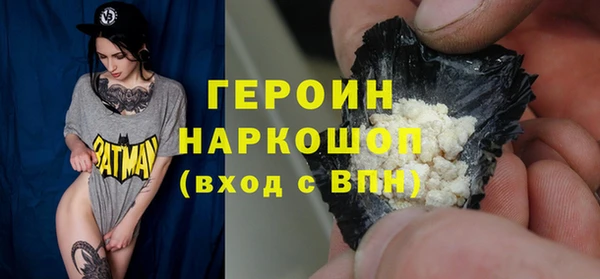 MDMA Premium VHQ Каменногорск
