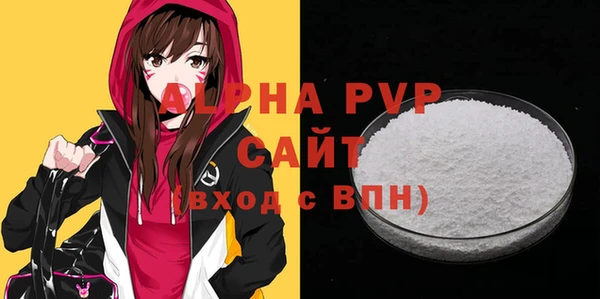 героин Каменск-Шахтинский