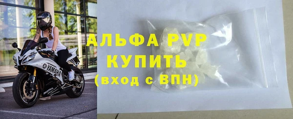 синтетический гашиш Каменка
