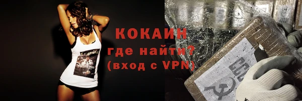 синтетический гашиш Каменка