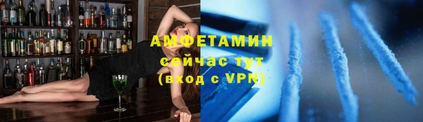 синтетический гашиш Каменка