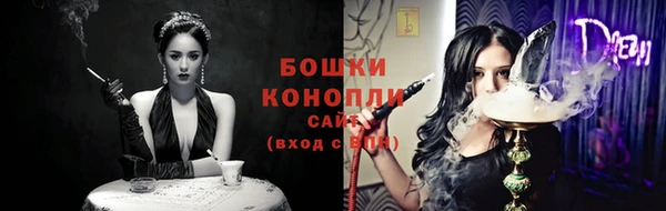 MDMA Premium VHQ Каменногорск