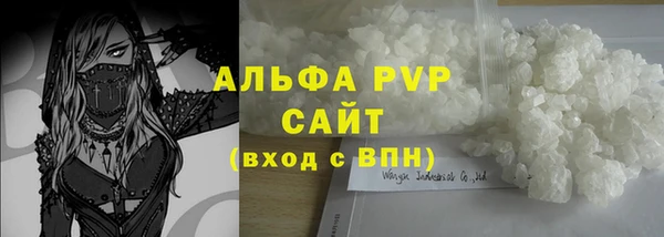 героин Каменск-Шахтинский