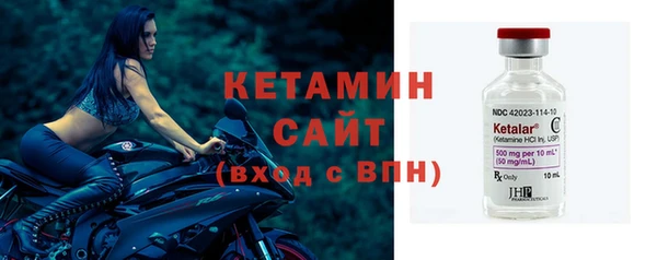 синтетический гашиш Каменка