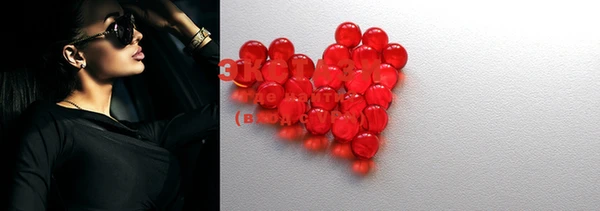 MDMA Premium VHQ Каменногорск