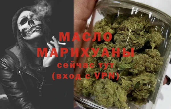 синтетический гашиш Каменка