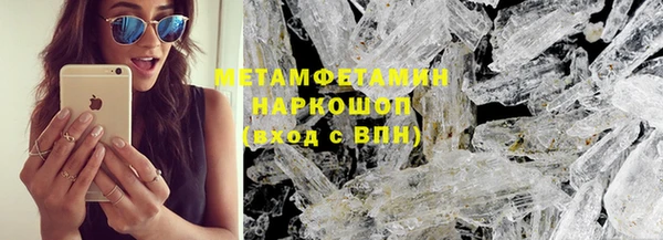 синтетический гашиш Каменка