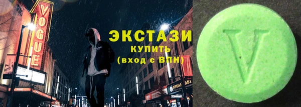 героин Каменск-Шахтинский