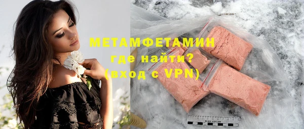кокаин колумбия Карталы