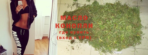 синтетический гашиш Каменка