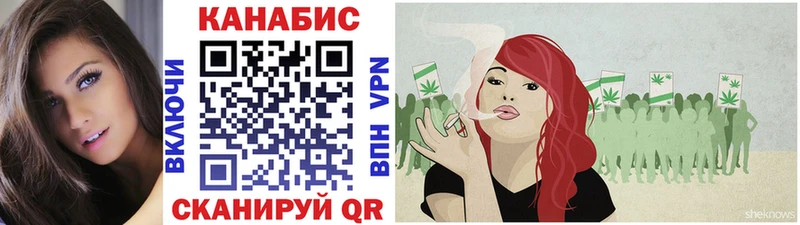 Марихуана ГИДРОПОН Купить Иланский